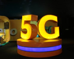 MTN rolls out 5G services
