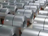 Advantages of Hot Rolled Steel